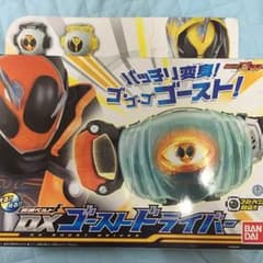 仮面ライダー ゴースト ベルト 未使用品のサムネイル