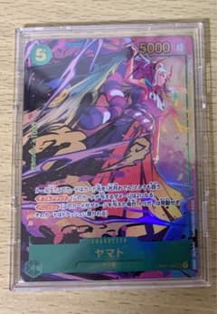美品❗️ワンピースカード　ヤマトパラレルシクのサムネイル