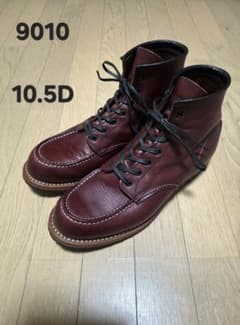 RED WING 9010 10.5D