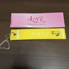 =LOVE 滝脇笙子キーホルダー Beyond KYUNのサムネイル