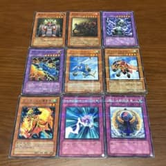 遊戯王 ガチャパラ ベンダー版 ノーマルパラレル ノーパラ - メルカリ
