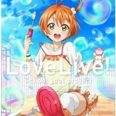 新品未開封！！ラブライブ2nd Blu-ray第３巻のサムネイル