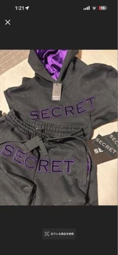 希少S SECRET パーカー セットアップ ブラック パープル - メルカリ