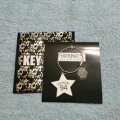 EXO キーリング　セフンのサムネイル