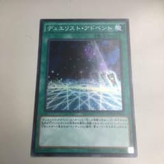 ルーシー様専用のサムネイル
