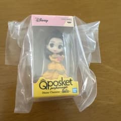 ディズニー　ベルのサムネイル