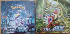 ポケモンカード　スカーレットex バイオレットex BOXシュリンク付きのサムネイル