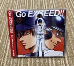 【帯あり】TVアニメ『ダイヤのA』オープニングテーマ Go EXCEED!!のサムネイル