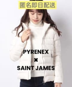 【PYRENEX✖︎SAINT JAMES】スプートニック ダウン ホワイト36のサムネイル