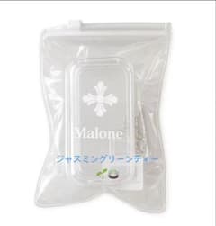 【新品未使用】Malone Bar ケース 2個セットのサムネイル