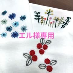 エル様専用になります　無印　ふきん6枚のサムネイル