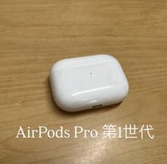 純正】AirPods Pro 第1世代 - メルカリ