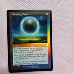 MTG 発掘 foil 英語 旧枠 希少　メルカリ便　即日発送 MTG 沸騰する小湖 英語 foil 旧枠 4枚セット - メルカリ