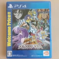 聖闘士星矢 ソルジャーズ・ソウル Welcome Price PS4のサムネイル