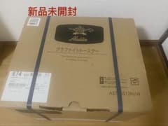 Aladdin AET-GS13N/W トースター ホワイト 新品未開封のサムネイル