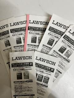 LAWSON たばこ引換券7枚のサムネイル