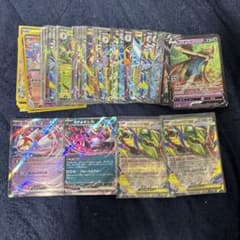 ポケモンカード まとめ 引退品 メガレックウザex RR2枚 RR72枚セット