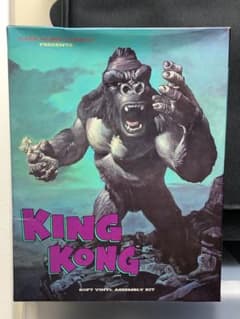キングコング ソフトビニール組み立てキット1992 ダークホース