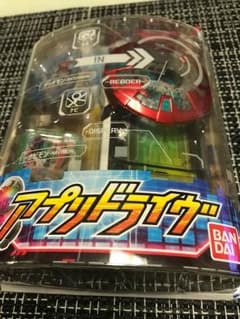 BNDAI アプリモンスターズ アプリドライブのサムネイル