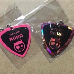 はるる様 専用のサムネイル