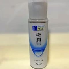肌ラボ 極潤 ヒアルロン液 170ml SK-|| おまけ付きのサムネイル