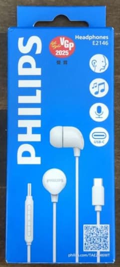 PHILIPS E2146 有線 イヤホン Type Cのサムネイル