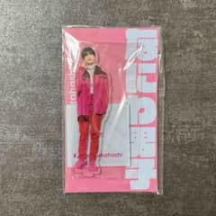なにわ男子 高橋恭平 アクリルスタンドのサムネイル