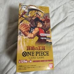 バンダイ ONE PIECE カードゲーム 第4弾 ブースター 謀略の王国 O…のサムネイル
