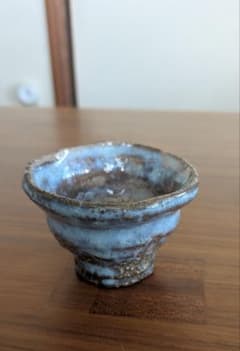 萩焼　ぐい呑のサムネイル