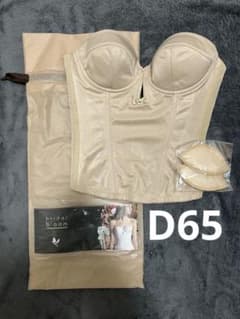 bridal bloomブライダルインナー コルセットD65のサムネイル