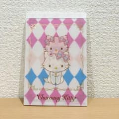 チャーミーキティCharmmyメモ帳 Sanrio 日本製 平成 レトロ - メルカリ