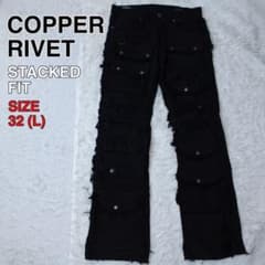希少 COPPER RIVET スタックフィット フレアデニムパンツ 黒 y2k 