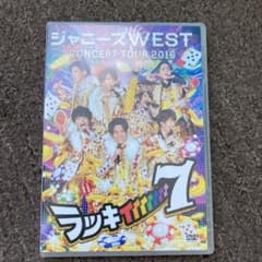 春桜さま専用CONCERT TOUR 2016&1stコンサートのサムネイル
