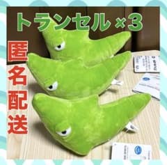 m11097357430_1.jpg?1756385644