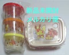 イッツデモ its'demo ポケモン 保存容器 フードコンテナ シールボックス イッツデモ its'demo ポケモン 保存容器 フードコンテナ シール