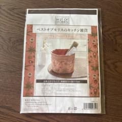 ベストオブモリス デイジーのバスケット 手芸キットのサムネイル