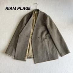 極美品☆RIAM PLAGE ヘリンボーン ノーカラージャケット ダブル