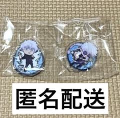 呪術廻戦 くら寿司 ビッくらポン アクスタのサムネイル