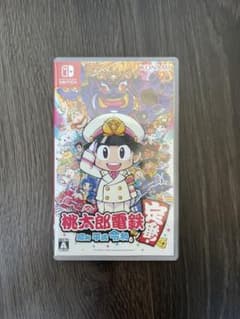 桃太郎電鉄 ～昭和 平成 令和も定番！～のサムネイル