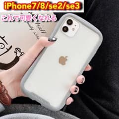 〘싸고 스구 손에 들어간다!” iPhonese3 케이스 한국 인기 페어 코데
