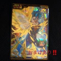 スーパードラゴンボールヒーローズのサムネイル