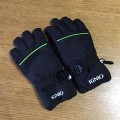 スノーグローブ 130のサムネイル