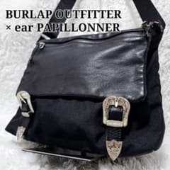 美品 ear PAPILLONNER BURLAP コラボ バックル ブラック 美品 ear PAPILLONNER BURLAP コラボ バックル ブラック - メルカリ