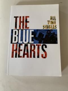 The Blue Hearts All Time Singles Super …のサムネイル