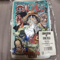 점프전 원피스 ONE PIECE 에코밧 WJ50주년전 vol.3