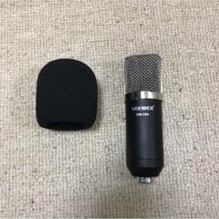 コンデンサーマイクセットのサムネイル