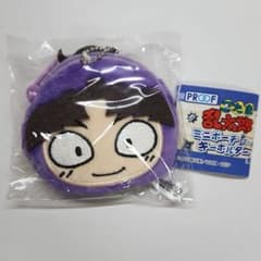 忍たま乱太郎 ミニポーチキーホルダー 三の段 竹谷八左ヱ門のサムネイル