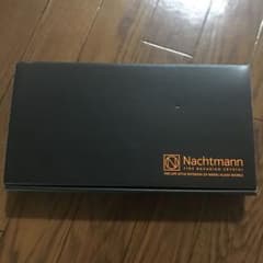掲載本日まで。ナハトマン レクタングラープレート28cmのサムネイル
