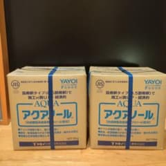 ヤヨイ化学 アクアノール 18kg 1箱 クロス糊 接着剤 - メルカリ