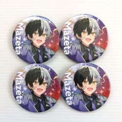 すとふぇす AMPTAK まぜ太くん 缶バッジ 4個 - メルカリ